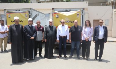 محافظ الجيزة يشهد تسليم ٢ طن من لحوم صكوك الأضاحي لتوزيعهم على الأسر الأولى بالرعاية