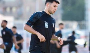 خاص لـ«العاصمة».. المغربي أحمد بلحاج يبلغ إدارة الزمالك بانتهاء عقده 