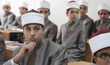 كيفية استخراج النتائج من بوابة الأزهر الشريف