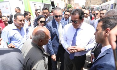 وزير الصحة يتفقد مقر حملة «100 يوم صحة» بكفر محفوظ.. ويوجه بمدّ ساعات العمل لـ 10 مساءً