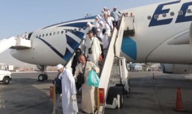 «الداخلية» تعلن وصول أول أفواج حجاج القرعة لمطار القاهرة الدولي