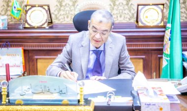 محافظ المنيا يصدر حركة تعيينات وتنقلات لنواب ورؤساء المدن والقرى