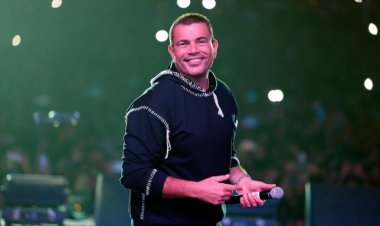 «أخبار كاذبة وسنقاضي مروجيها».. المستشار القانوني لحفل عمرو دياب في بيروت يرد على شائعات منع حفله