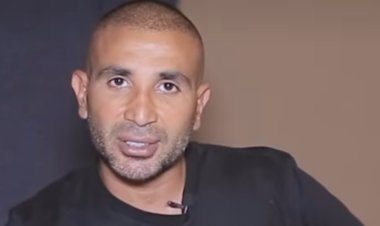 أحمد سعد يكشف: «منظمة حفل تونس غلطت فيا ومخدتش 400 مليون»