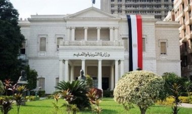 آخر أخبار الثانوية العامة 2023 اليوم الأحد 30/7/2023
