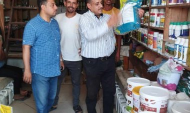 ضبط 90 مخالفة تموينية خلال حملات رقابية على الأسواق والمخابز في مركزين بالمنيا