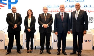 أحمد سمير: إعداد جيل جديد من المصدرين المؤهلين للنفاذ للأسواق العالمية