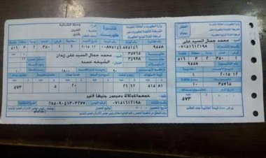انتهاء عصر طباعة فواتير الكهرباء بجميع أنحاء الجمهورية قريبًا.. ما القصة؟