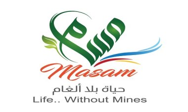 آخر تطورات الأوضاع في اليمن.. نزع 4899 لغمًا وقذيفة وعبوة ناسفة