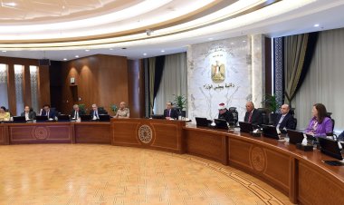 ننشر تفاصيل اجتماع مجلس الوزراء رقم «246» برئاسة مدبولي