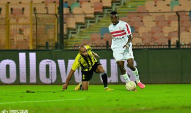الزمالك يعلن انتظام الثلاثي المحترف بالتدريبات الجماعية