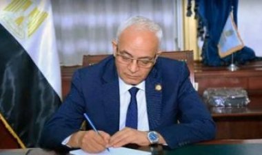 نتيجة الدبلومات الفنية 2023 .. وزير التعليم يعتمد النتيجة بنسبة نجاح 64.4%
