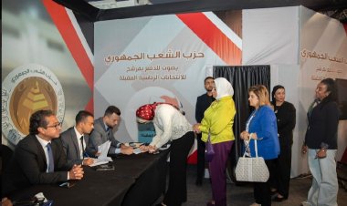 حزب الشعب الجمهوري يقرر الدفع بمرشح لخوض انتخابات الرئاسة المقبلة