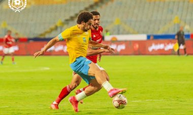 «عايز حقي».. الإسماعيلي يشكو حكام مباراته أمام الأهلي