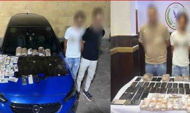 القبض على 3 أشخاص بحوزتهم 3 كيلو أستروكس في السلام