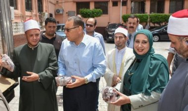 محافظ الشرقية يشهد توزيع 2 طن لحوم من صكوك الأضاحي والإطعام على الأسر الأولى بالرعاية