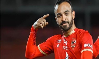 تقارير .. «أفشة» على رادار أم صلال القطري الصيف الجاري