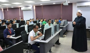 وزير الأوقاف ورئيس التنظيم والإدارة يتفقدان سير الاختبارات بمركز تقييم القدرات