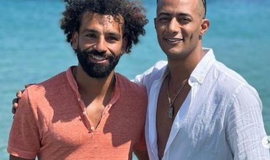 محمد رمضان برفقة محمد صلاح: حبيبي يا مو