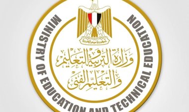 فتح باب القبول لمدارس المتفوقين في العلوم والتكنولوجيا STEM للعام الدراسي 2023/ 2024