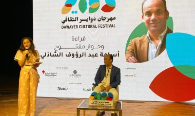 الكاتب أسامة عبد الرؤوف: القراءة تؤثر إيجابيًا على صحة الإنسان