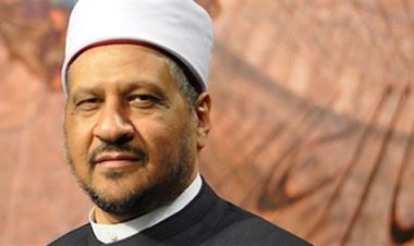 هل من حق الزوجة وضع شرط في عقد الزواج برفضها زواجه من ثانية؟.. أمين الفتوى يجيب