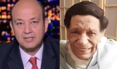 «بيعاني من قلة  النوم».. عمرو أديب يكشف آخر تطورات الحالة الصحية للزعيم عادل إمام