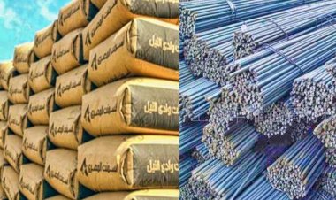 تراجع كبير في أسعار الحديد والأسمنت اليوم السبت 8 يوليو 2023
