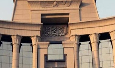 عدم دستورية قواعد تسوية معاش العاملين المنتهية خدمتهم بنظام المعاش المبكر