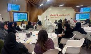 ورشة تحضيرية استعدادًا لمشاركة الإمارات في منتدى الأمم المتحدة بشأن التنمية المستدامة في نيويورك