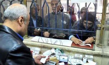 الأربعاء.. بدء صرف ومضاعفة المنحة الاستثنائية لأصحاب المعاشات