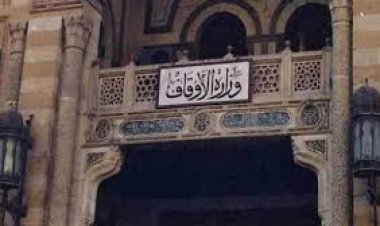 خطب شهر نوفمبر 2023