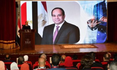 وزير الشباب والرياضة يفتتح الملتقى الأول للموارد البشرية