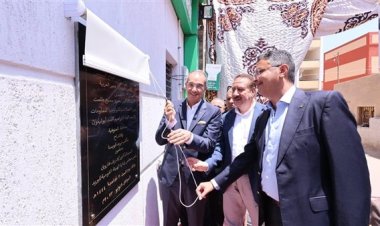 فيديو| وزير الاتصالات يفتتح عددًا من مشروعات قرى حياة كريمة بالمنوفية