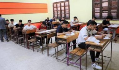 تعرف على مؤشرات النجاج بالثانوية العامة 2023.. وموعد ظهور النتيجة