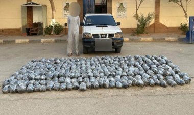 «ثمنها 11 مليون جنيه».. احباط صفقة تهريب «هيروين» من شرق قناة السويس (صور)