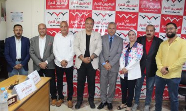 حزب «المصريين الأحرار» يُكرم الأبطال الفائزين ببطولة السويس لـ«ألعاب القوى»