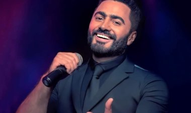 سجل رقمًا قياسيًا للحضور الجماهيري.. تامر حسني يرفع «هرمون السعادة» في دماء اللبنانيين