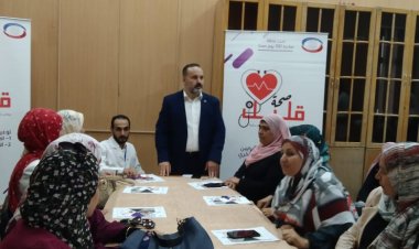انطلاق فعاليات مبادرة «100 يوم صحة» لرفع مستوى الوعي والمعايير الطبية والصحية لدي المصريين