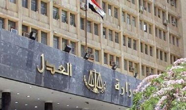 طرق تقديم بلاغات جرائم الكسب غير المشروع