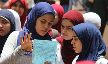 تعرف على أماكن تظلمات الثانوية العامة 2023