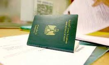 تعرف على تكلفة استخراج جواز سفر 2023 في مصر