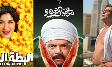 ع الزيرو ومرعي البريمو الأبرز.. 6 أفلام في انتظار الجمهور خلال صيف 2023