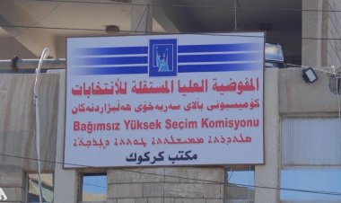 مفوضية كركوك تشرع بتحديث سجل الناخبين