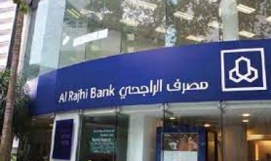 بالأرقام .. أكبر 10 بنوك عالمية