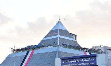 127 منشأة طبية بـ 5 محافظات ضمن المرحلة الأولى لمنظومة التأمين الصحي الشامل