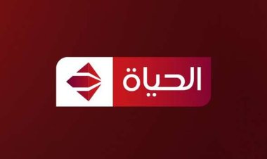 اشادات واسعة بنجاح قناة الحياة في تقديم  حفل الأساتذة حصرياً من دار الأوبرا المصرية 