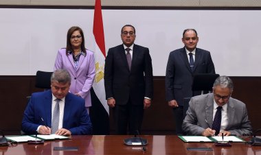 «مدبولي» يشهد توقيع مذكرة تفاهم للتعاون في مجالات رفع القدرات ونشر التميز الحكومي للهيئة العامة للتنمية الصناعية