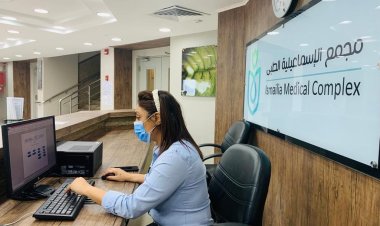 «الرعاية الصحية»: 5 مليار جنيه تكلفة البنية التحتية التكنولوجية في 6 محافظات