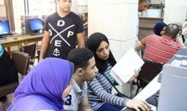 رابط نتيجة تقليل الاغتراب المرحلة الثالثة 2023 برقم الجلوس